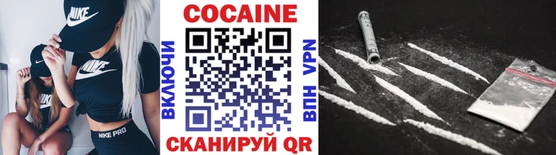 Виды наркотиков купить Лиски МАРИХУАНА  Амфетамин  Мефедрон 