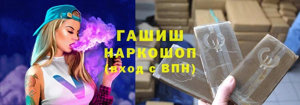 прущая мука Тайга