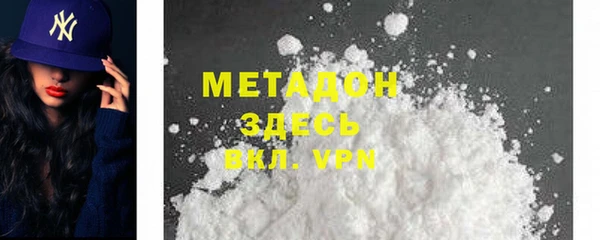 соль курить ск Верхнеуральск
