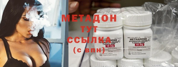 таблы Володарск