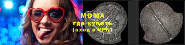 соль курить ск Верхнеуральск