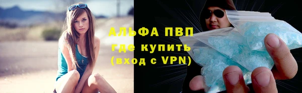 твердый Волоколамск