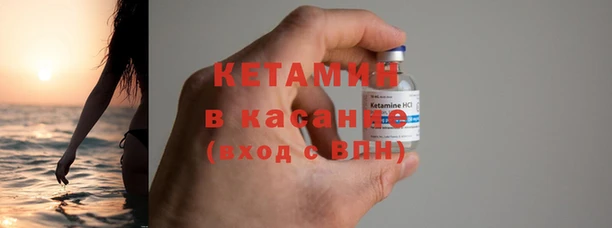 дмт Строитель