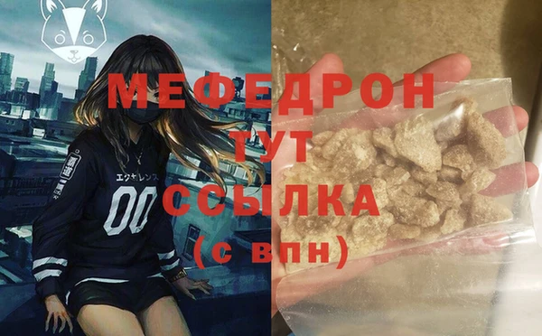 ALPHA-PVP Сясьстрой