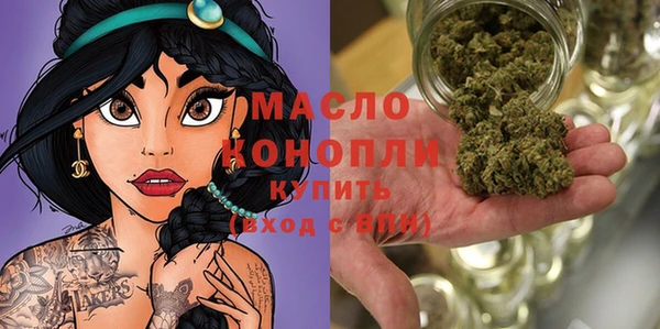 прущая мука Струнино