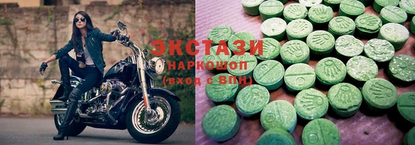 дмт Строитель