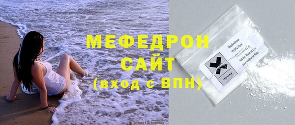 синтетический гашиш Верея