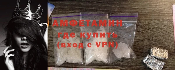 соль курить ск Верхнеуральск
