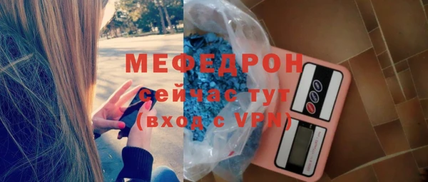 синтетический гашиш Верея