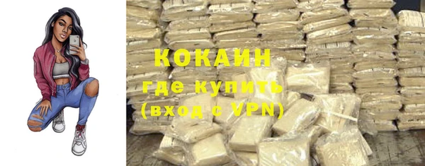 соль курить ск Верхнеуральск